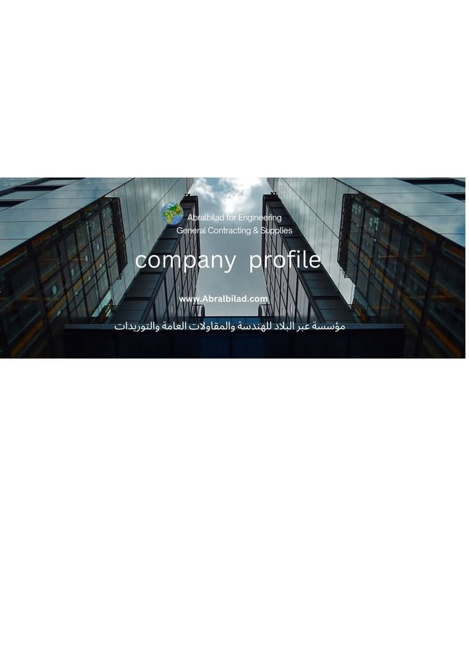 Across the Country Contracting Establishment